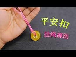 the classic tying method of safe buckle lanyard strong and beautiful easy to learn in 2 minutes youtube kumihimo bracelets macrame knots hair acessories