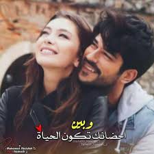 pin by magdy elzayat on مجانين مجانين بينى وبينك مجانين girl hiding face roman love arabic love quotes