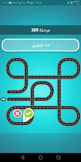 لعبة لذيذة ستحرك زوايا عقلك المنسية وستمنحك ساعات من الابتسامة والترفيه بطريقة مسلية لأبعد الحدود. Ù„Ùƒ ÙŠØ¬Ø¹Ù„ ØªØ±Ø§Ø¬Ø¹ 1 2 Ø§Ù„Ø§Ù†Ø¨ÙˆØ¨ ÙÙŠ Ù„Ø¹Ø¨Ù‡ Ø¶Ø±Ø¨Ù‡ Ù…Ø¹Ù„Ù… Loancalculatortools Com