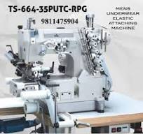 Elastic Waistband Attaching Machine