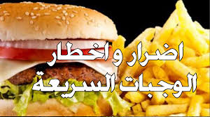 صورة المقال