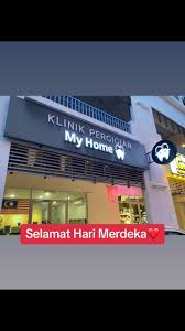 KLINIK PERGIGIAN MY HOME
