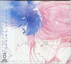 We did not find results for: Blue Spring Ao Haru Ride O S T Original Soundtrack Cd Japan Anime Thca 60047 Ne For Sale Online Ebay