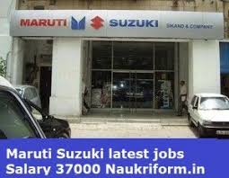 Maruti Suzuki Recruitment 2016 Marutisuzuki Com Latest Jobs Recruitment Government Jobs Scholarships