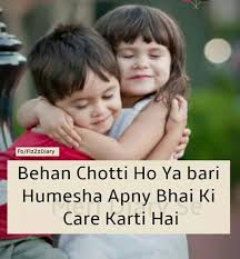 Maybe you would like to learn more about one of these? Love 3 Sisters Shayari Novocom Top
