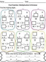 Multiplication Division Fact Families Worksheet Fact Family Worksheet Fact Families Multiplication