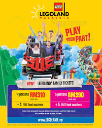 Enjoy wonder package with 20% discount. Legoland Malaysia New Family Tickets Combo Deals 9 31 Jul 2013