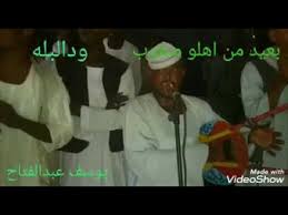 يختار الفنان التشكيلى أحمد حمدى موديل / نموذج من فتيات الليل كى تعمل أمامه، إنها زينب. Ø§Ù„ÙÙ†Ø§Ù† ÙˆØ¯ Ø§Ù„Ø¨Ù„Ø© Ø­Ø¯ÙŠØ«Ùƒ Ù„Ù…Ù‰ Ø¨Ø§Ù‚Ù‰ Ø¹Ù„ÙŠÙƒ Ø±ÙˆÙˆÙˆÙˆÙˆØ¹Ø©