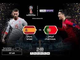 يحد إسبانيا من الغرب البرتغال، بينما يحدها من الجنوب جبل طارق (أقليم ما وراء البحار البريطاني) والمغرب عبر مكتنفات سبتة ومليلية وجزيرة قميرة في شمال أفريقيا. Ø¨Ø« Ù…Ø¨Ø§Ø´Ø± Ø§Ù„Ø¨Ø±ØªØºØ§Ù„ ÙˆØ§Ø³Ø¨Ø§Ù†ÙŠØ§ Ø´Ø§Ø´Ù‡ ÙƒØ§Ù…Ù„Ù‡ Youtube