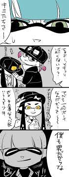 tweet di うんこ守護神 afuroon26 twitter con contenuti splatoon fictional characters manga