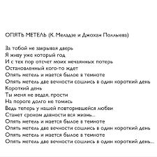 A Spoonful Of Russian Learn Russian Online From Russian Tutor Happy Birthday Mom Daughter Quotes Learn Russian Online