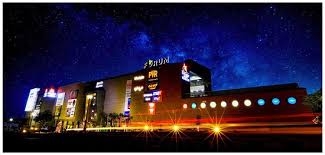 Forum Centre City Mall Mysuru Mysore 2021 What To Know Before You Go With Photos Tripadvisor Explore concerts, meetups, open mics, art shows, music events and a lot more. forum centre city mall mysuru mysore