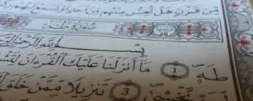 وعلاوة على ذلك، يقبل الملايين على تعلم اللغة العربية لأنها لغة القرآن الكريم، وهناك الملايين من. ÙØ¶Ù„ Ø³ÙˆØ±Ø© Ø·Ù‡ Ù„Ù„Ø²ÙˆØ§Ø¬ ÙˆØ¹Ù„Ø§Ø¬ Ø§Ù„Ø³Ø­Ø± ÙˆÙØ¶Ù„ Ù‚Ø±Ø§Ø¦ØªÙ‡Ø§ ÙŠÙˆÙ…ÙŠØ§ Ø§ÙŠÙˆØ§ Ù…ØµØ±