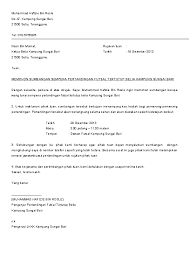 Savesave surat mohon sumbangan kewangan for later. Contoh Surat Memohon Sumbangan Kewangan