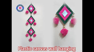 Crochet home decor fits in with almost any style of interior design. Plastic Canvas Wall Hanging Crochet Room Decor Ideas Wall Hanging Used For Pom Poms Youtube