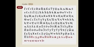 Image result for      V   @ Њ 