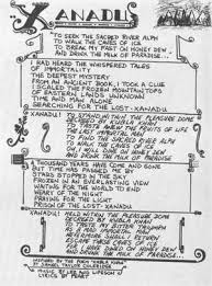 Xanadu Lyrics Rush Band Lyrics Rush Lyrics Rush Band