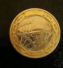 5, 10, 20, 50, 100, 500 & 1000 rs. Buyer Lists 2 Coin Found In His Car For 1million On Ebay Grimsby Live