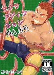 anything (naop)] Sex Addiction [kr] - Gay Manga | HD Porn Comics