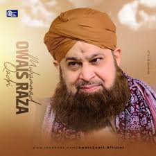 Muhammad Owais Raza Qadri...