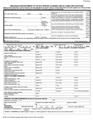 Are you looking for free id card templates? Fillable Form De 36 Driver License And Id Card Application Template Printable Pdf Download