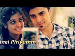 Arul loga & kalaivanymusic : Uyire Oru Vaarthai Sollada Lyrics Video Song Youtube