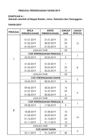 Jumlah hari persekolahan termasuk cuti am. Takwim Persekolahan 2019 Tadika Aqwam Darul Ta Alim Facebook