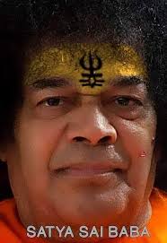 SAI AMRIT VANI: "It is most essential for one and all to recognize the  divinity of the mother. When Lord Rama was leaving for the forest, He said  to Sita"Oh Bhujata! There