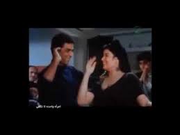 اثارة خيال علمى دراما رعب. Ù…Ø´Ø§Ù‡Ø¯Ø© ÙÙŠÙ„Ù… Ø¥Ù…Ø±Ø£Ø© ÙˆØ§Ø­Ø¯Ø© Ù„Ø§ ØªÙƒÙÙŠ 1990 Ø§ÙŠØ¬ÙŠ Ø¨Ø³Øª Egybest