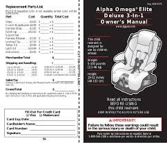 Cosco Alpha Omega Elite 5 Point 22 155 C Documents And Settings Main Account My Documents Cosco 22155 Car Seat Manualzz