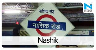 Nashik news जिल्हा परिषद सदस्य यतीन कदम सरसावले निफाडकरांच्या मदतीलादृश्य 2.2kदिन पहले. Nashik News Nashik Latest News Nashik News