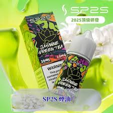 SP2S 煙油思博瑞高品質電子煙油30ML/20MG 買五送一16種口味