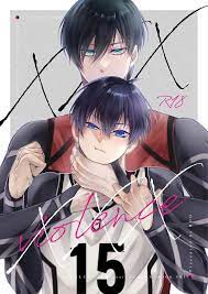 Boys Love (Yaoi) : R18] Doujinshi - Blue Lock / Rin x Isagi (violence XXX)  / ROD | Buy from Otaku Republic - Online Shop for Japanese Anime Merchandise