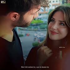 Eyes can’t see it, but hearts always...