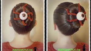 Gather your hair into a loose high ponytail like you did with the first bun. Eyeball Bun Hairstyle For Halloween Or Crazy Hair Day Youtube