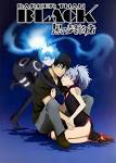 DARKER THAN BLACK-黒の契約者-