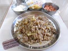 Sabudana Khichdi Maharashtrian Recipe Indian Breakfast Recipes Recipes Sabudana Khichdi Maharashtrian Recipes