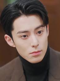 Dylan Wang Wu Lei