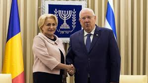 Honduras will be looking to repeat their 2016 olympic games semifinals success. Romania Honduras To Recognize Jerusalem As Israel S Capital Www Israelhayom Com