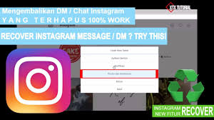 Ketiga, bila ada chat yang masuk dan terhapus ataupun di unsend oleh pengirim chat maka pesan tersebut akan terekam di sejarah pemberitahuan dan dapat kamu. Mengembalikan Chat Instagram Terhapus Dengan Android Ios 100 Work Xtx Tutorial Youtube
