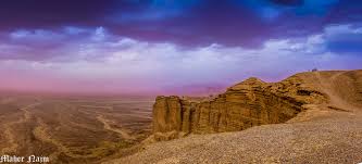 Velg blant mange lignende scener. Travel Vs Ethics In Saudi Arabia Flickr Public Domain Image Of Edge Of The World Desert By Maher Najm