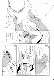 ヨルムンガンド】World peace? - 同人誌 - エロ漫画 momon:GA（モモンガッ!!）