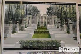 Сегодня в чехове, где буран проходит свои предсезонные сборы, состоялся первый контрольный поединок с участием нашей команды и акм из тульской области. Kak I Chem Budet Zhit Obnovlennyj Voronezhskij Park Dinamo Guberniya Zhurnal 36on Ru Voronezhskij Gorodskoj Portal