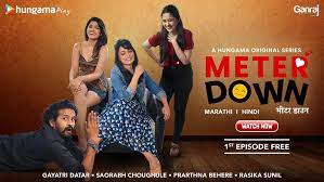 It's almost bizarre to remember how many other zeitgeisty artists like drake, madonna and the. New Mp3 Song Download Download New Mp3 Songs Online New Hindi Songs Latest Bollywood Songs New Movies Hindi Videos Hungama