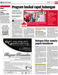 Kitar semula kertas kota bharu. Kempen Kitar Semula Pupuk Kesedaran Klik