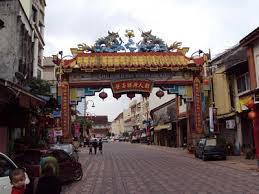In 1971, he was moving silat cekak through associations at the national level have recognized the name of the. Gambar Kuala Terengganu Sekitar 1960 An