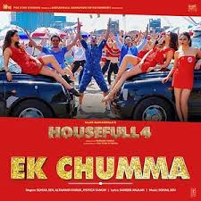 Ek Chumma From Housefull 4 Songs Download Ek Chumma From Housefull 4 Songs Mp3 Free Online Movie Songs Hungama