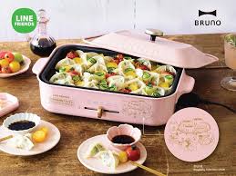 Each hoagie is made fresh, using only the finest. Line Friendsåºæ²'æ³¨æ Brunoé¦åº¦æ¨åºé¦æ¸¯éå® Bruno Hong Kong Facebook