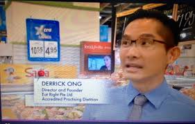 On The Red Dot, Channel 5