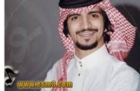 اضيفت بتاريخ 03 ديسمبر 2020. Ø£ØºÙ†ÙŠØ© ÙØ±ØµÙ‡ Ø³Ø¹ÙŠØ¯Ù‡ Mp3 Ø§ØºØ§Ù†ÙŠ 2020 Ø¹Ø¨Ø¯ Ø§Ù„Ø¹Ø²ÙŠØ² Ø¨Ù† Ø³Ø¹ÙŠØ¯ Ø§Ø³Ù…Ø¹